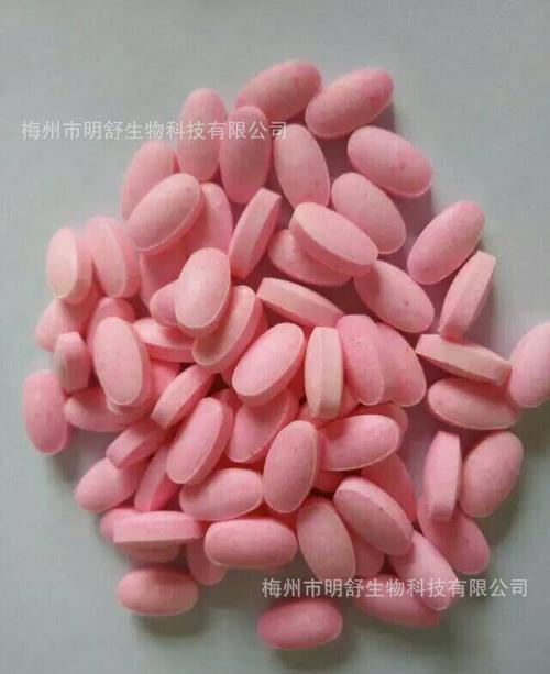 水果酵素压片糖果片剂台湾原料厂家批发代加工oem贴牌蓝莓草莓